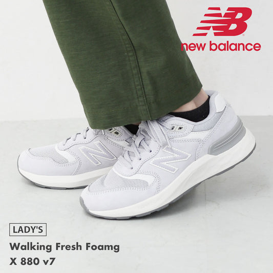 New Balance [ニューバランス] Walking Fresh Foamg X 880 v7 [WW880BA7] ウォーキングフレッシュフォーム X 880 v7・スニーカー・ウォーキング・トレーニング・ウォーキングシューズ・LADY'S [2025AW]