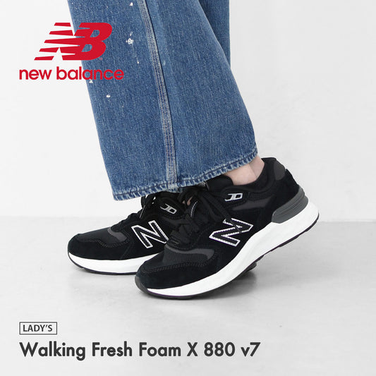 New Balance [ニューバランス] Walking Fresh Foamg X 880 v7 [WW880BB7] ウォーキングフレッシュフォーム X 880 v7・スニーカー・ウォーキング・トレーニング・ウォーキングシューズ・LADY'S [2025AW]
