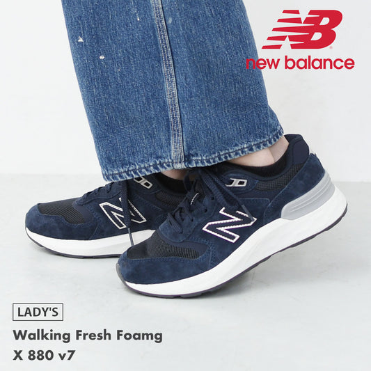 New Balance [ニューバランス] Walking Fresh Foamg X 880 v7 [WW880BC7] ウォーキングフレッシュフォーム X 880 v7・スニーカー・ウォーキング・トレーニング・ウォーキングシューズ・LADY'S [2025AW]