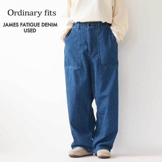 ordinary fits [オーディナリーフィッツ] JAMES FATIGUE DENIM USED [101J-01] ジェームスファティーグデニム [2024AW]