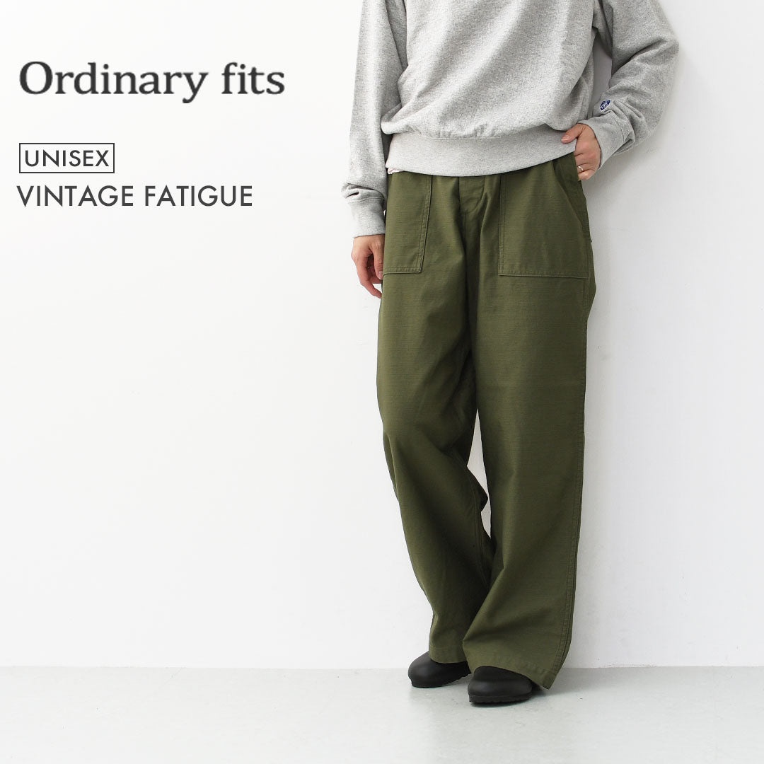 ordinary fits [オーディナリーフィッツ] VINTAGE FATIGUE [102] ヴィンテージ ファティーグ・ストレートパンツ・ヴィンテージ風・ワイドパンツ・ゆったりシルエット・MEN'S / LADY'S [2025AW]