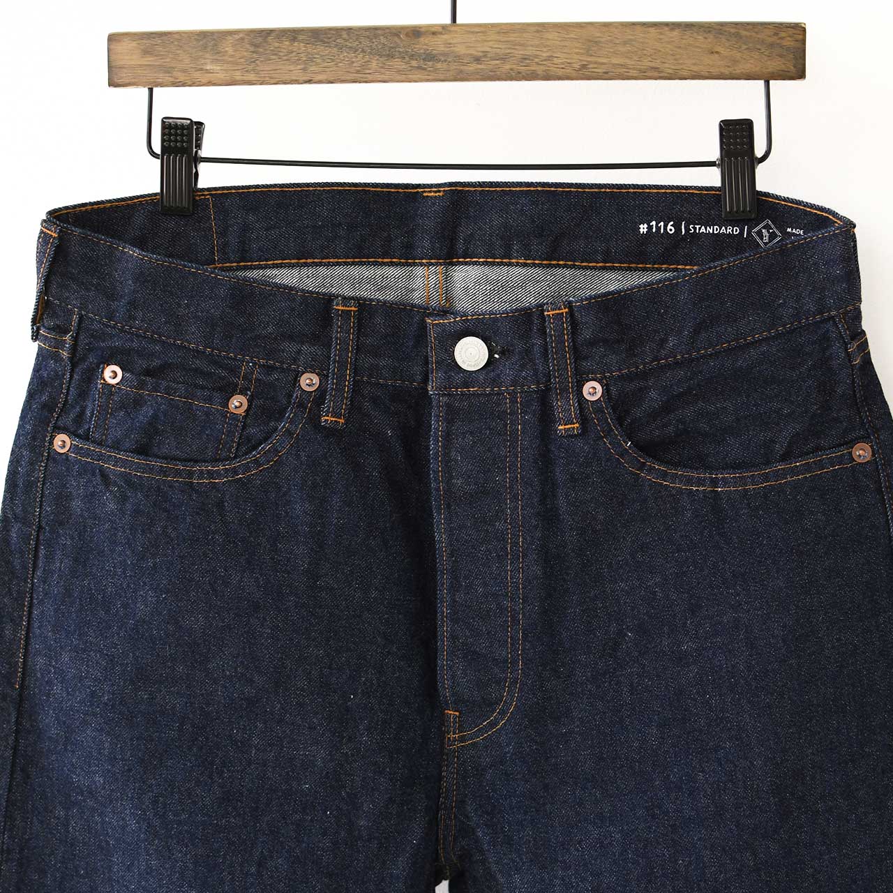 ordinary fits [オーディナリーフィッツ] 116 TYPE STANDARD / ONE WASH [116OW] 116タイプスタンダード / ワンウォッシュ [2025AW]