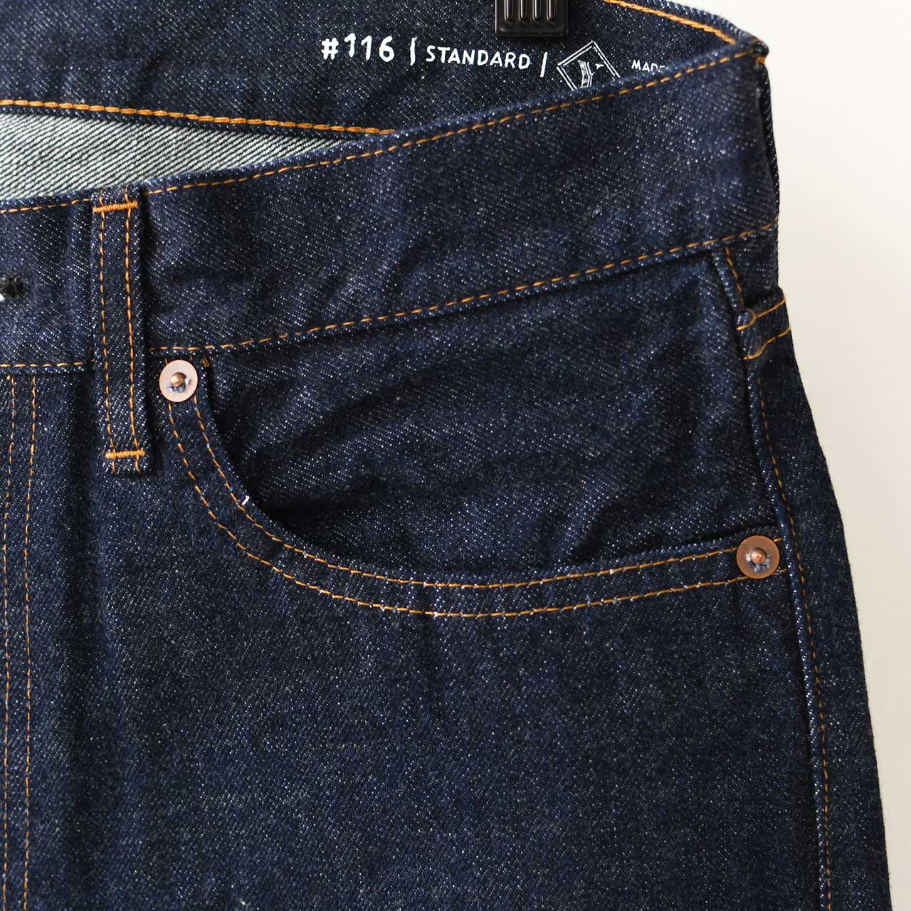 ordinary fits [オーディナリーフィッツ] 116 TYPE STANDARD / ONE WASH [116OW] 116タイプスタンダード / ワンウォッシュ [2025AW]