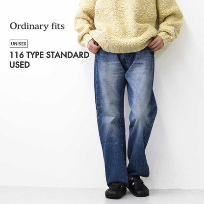 ordinary fits [オーディナリーフィッツ] 116 TYPE STANDARD / USED [116USD] 116タイプスタンダード / ユーズド・デニム・デニムパンツ・ユーズドデニム・ヴィンテージ・スタンダードシルエット・MEN'S / LADY'S [2025AW]