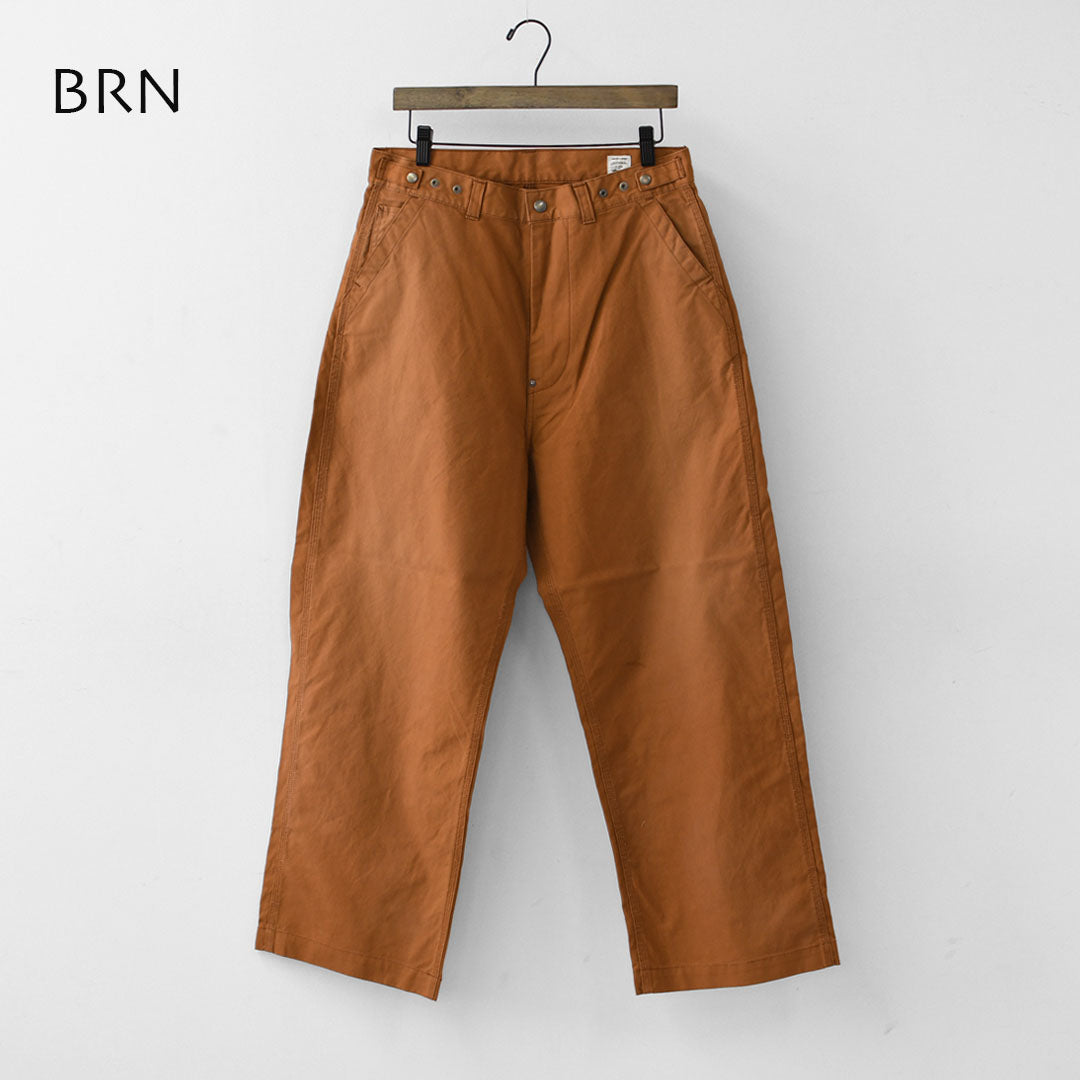 ordinary fits [オーディナリーフィッツ] BELL PANTS [180] ベルパンツ [2025AW]