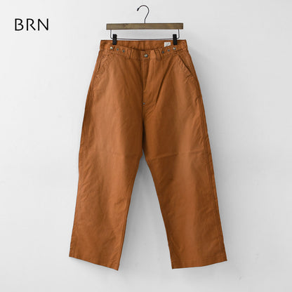 ordinary fits [オーディナリーフィッツ] BELL PANTS [180] ベルパンツ [2025AW]