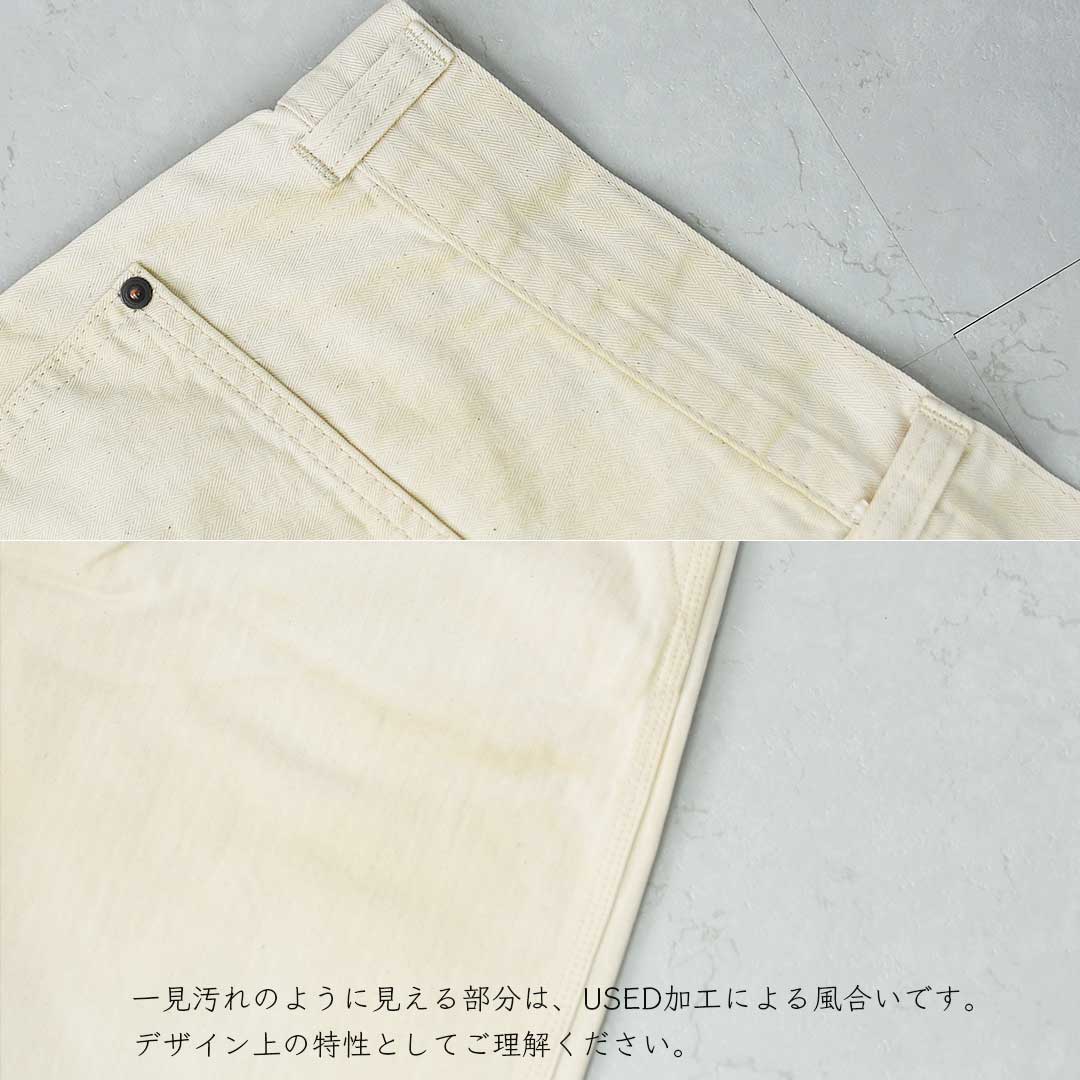 ordinary fits [オーディナリーフィッツ] BELL PANTS [180] ベルパンツ [2025AW]