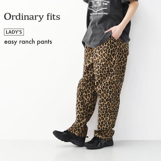 ordinary fits [オーディナリーフィッツ] easy ranch pants [pt013] イージーランチパンツ・バルーンシルエットパンツ・ワイドパンツ・ゆったりシルエット・MEN'S / LADY'S [2026SS]