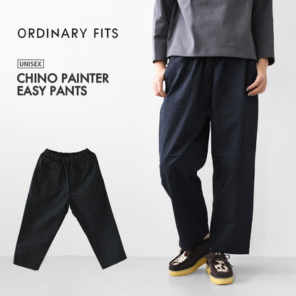 ordinary fits [オーディナリーフィッツ] CHINO PAINTER EASY PANTS [UN008] チノペインターパンツ・イージーパンツ・ペインターパンツ・クロップドパンツ・短め・ワイドパンツ・ゆったりシルエット・MEN'S / LADY'S [2026AW]