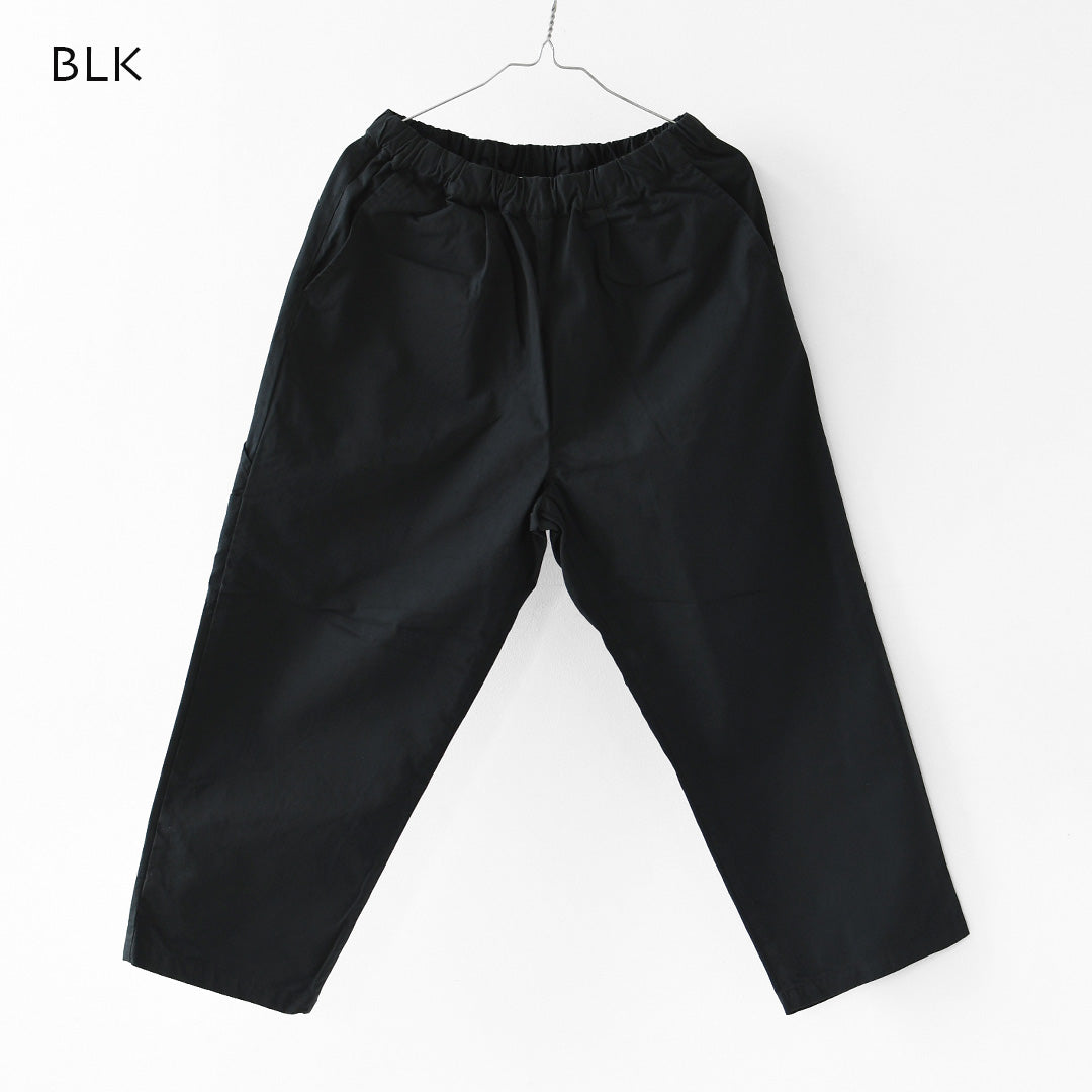 ordinary fits [オーディナリーフィッツ] CHINO PAINTER EASY PANTS [UN008] チノペインターパンツ・イージーパンツ・ペインターパンツ・クロップドパンツ・短め・ワイドパンツ・ゆったりシルエット・MEN'S / LADY'S [2026AW]