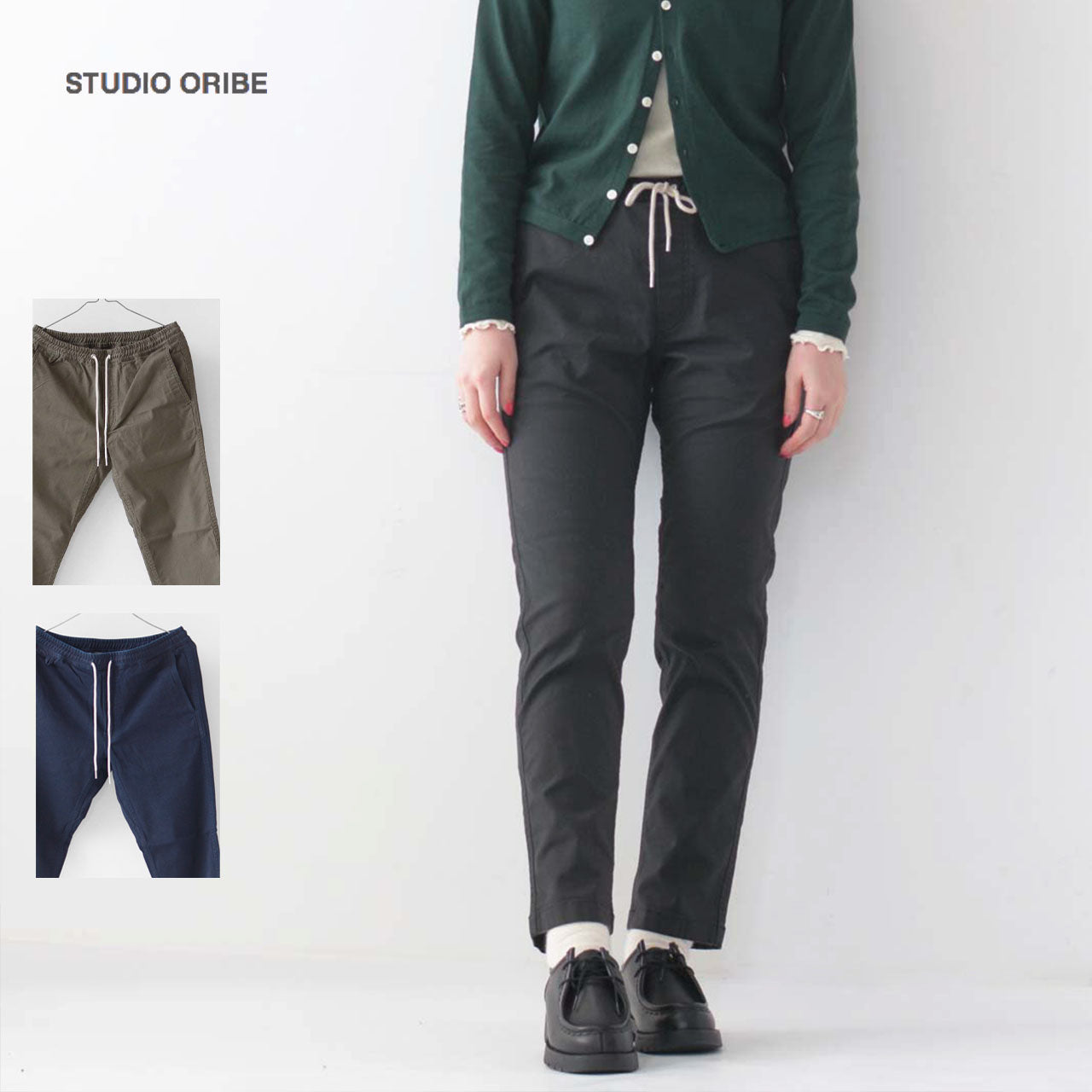 STUDIO ORIBE [スタジオオリベ] CLIMBING PANTS [CL051] クライミングパンツ[2023SS]