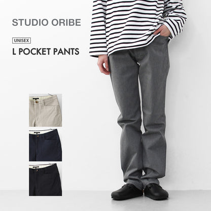 STUDIO ORIBE [スタジオオリベ] L POCKET PANTS［LP014］エルポケットパンツ [2025AW]