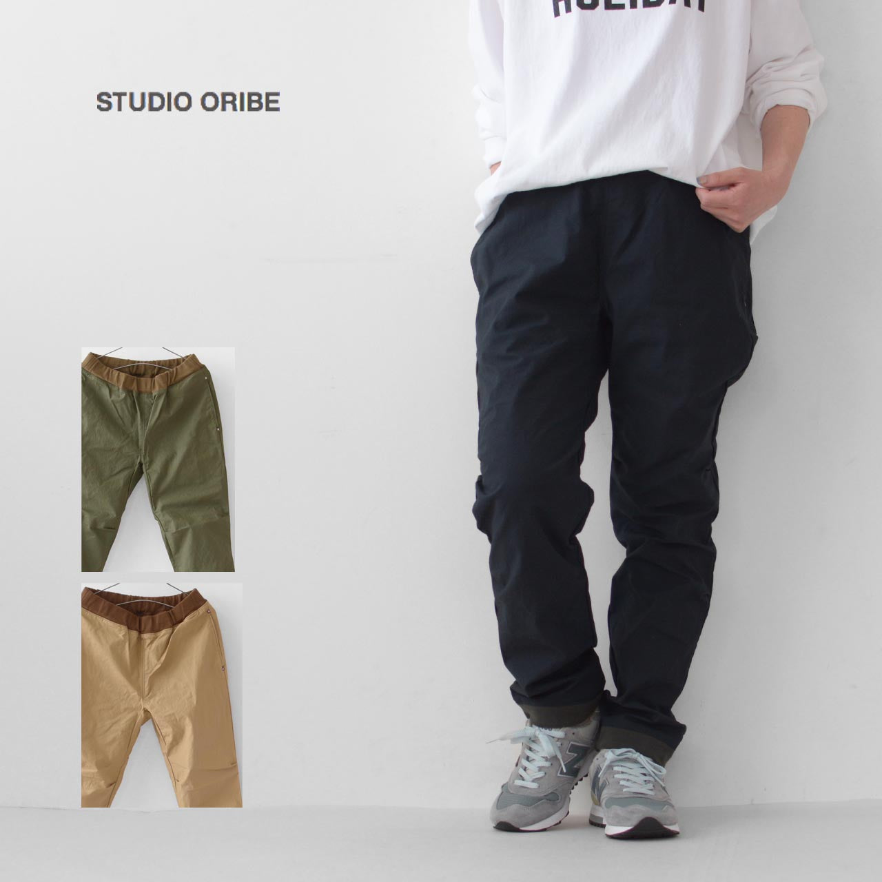 STUDIO ORIBE [スタジオオリベ] RIB PANTS [RP231] リブパンツ[2022SS]