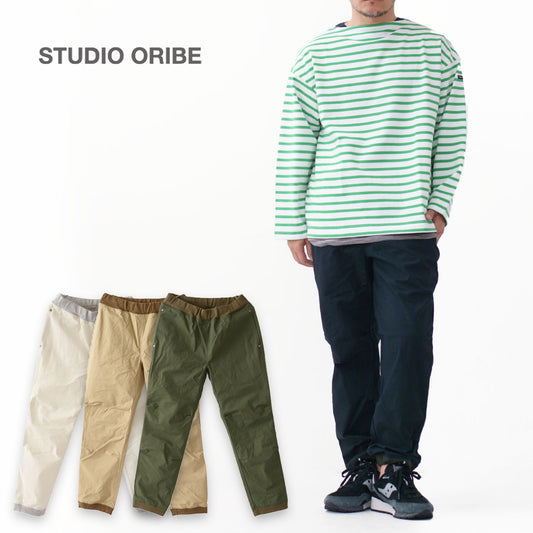 STUDIO ORIBE [スタジオオリベ] RIB PANTS [RP232] リブパンツ [2024SS]