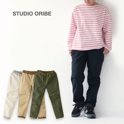 STUDIO ORIBE [スタジオオリベ] RIB PANTS [RP232] リブパンツ [2024SS]