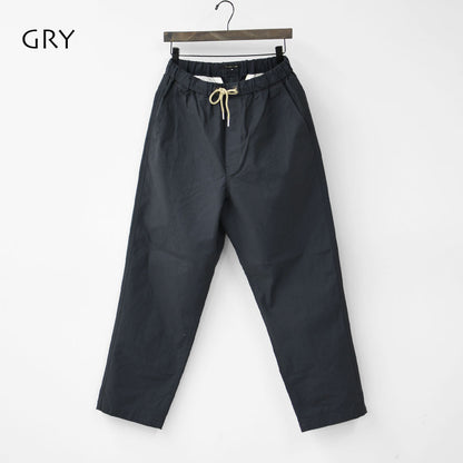 STUDIO ORIBE [スタジオオリベ] WIDE CLIMBING PANTS (秋冬素材) [WC052] ワイドクライミングパンツ・イージーパンツ・ワイドパンツ・チノパンツ MEN'S/LADY'S [2023AW]