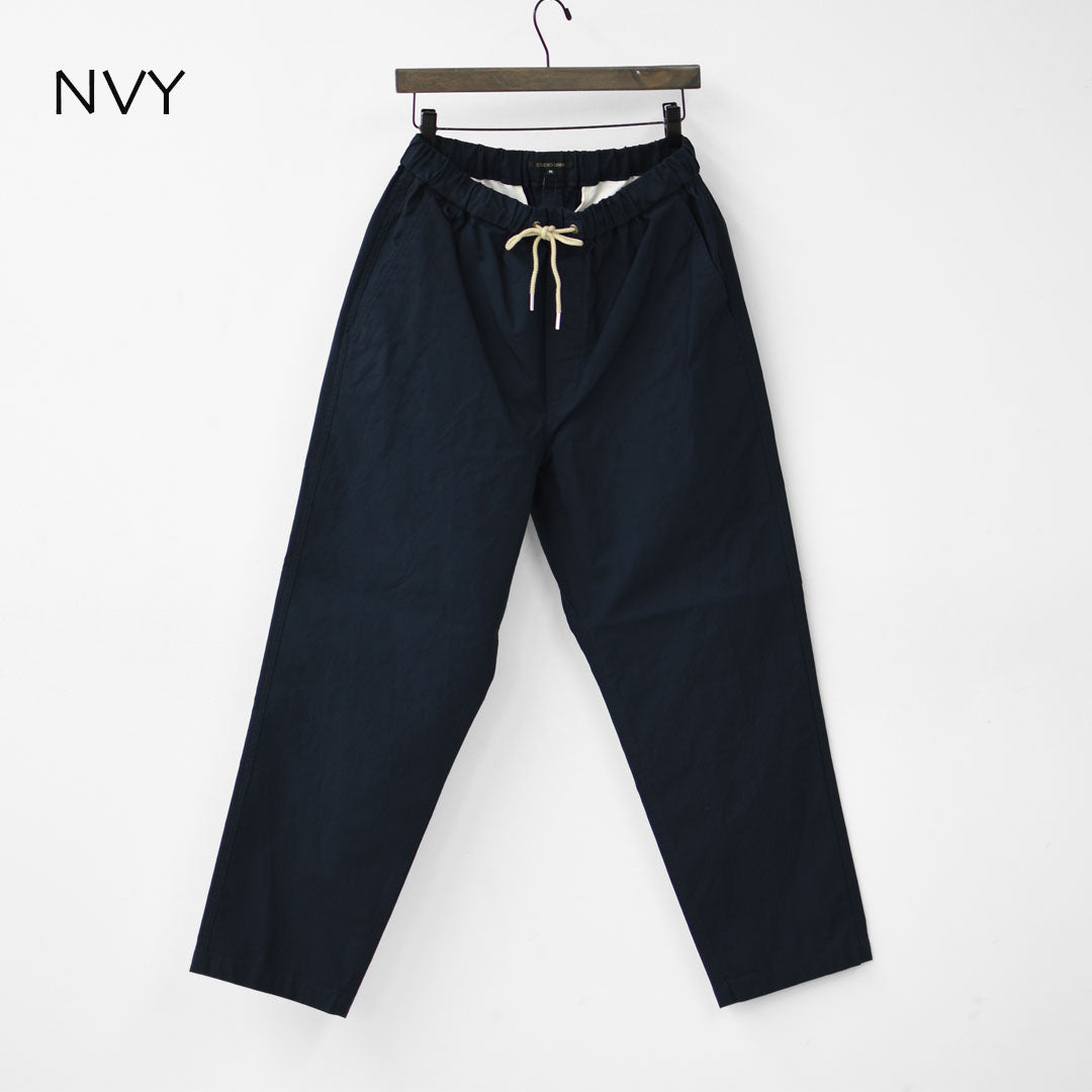 STUDIO ORIBE [スタジオオリベ] WIDE CLIMBING PANTS (秋冬素材) [WC052] ワイドクライミングパンツ・イージーパンツ・ワイドパンツ・チノパンツ MEN'S/LADY'S [2023AW]