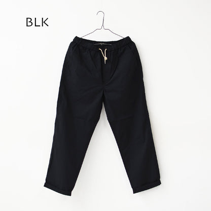 STUDIO ORIBE [スタジオオリベ] WIDE CLIMBING PANTS -COOLMAX- [WC154] ワイドクライミングパンツ-クールマックス-・イージーパンツ・ワイドパンツ・チノパンツ・MEN'S/LADY'S [2026SS]