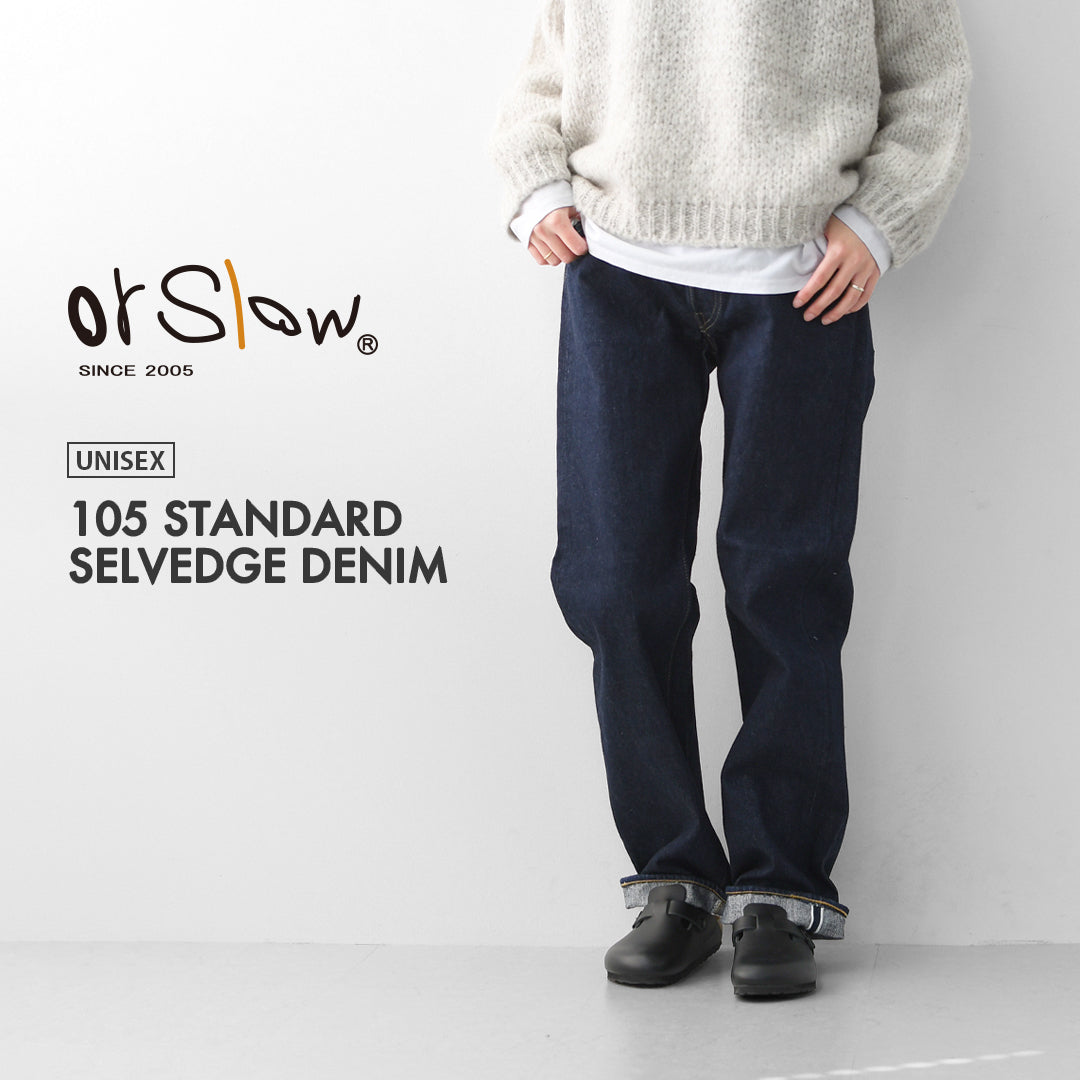 orslow [オアスロウ] 105 STANDARD SELVEDGE DENIM [01-1050-81] 105 スタンダード セルビッジ デニム・MEN'S/LADY'S [2025AW]
