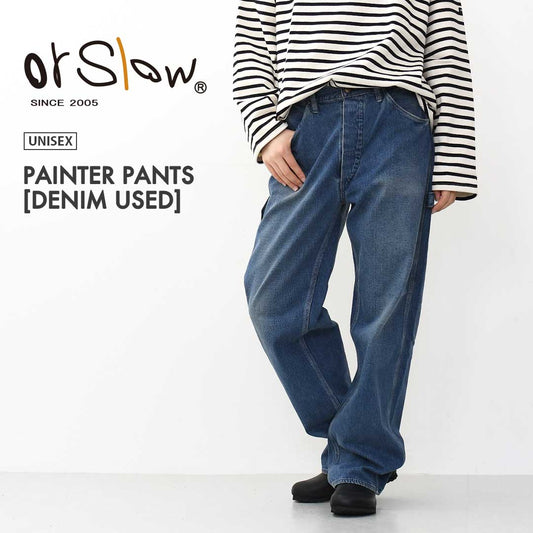 orslow [オアスロウ] M PAINTER PANTS [DENIM USED] [01-5120-95] ペインターパンツ [2025AW]