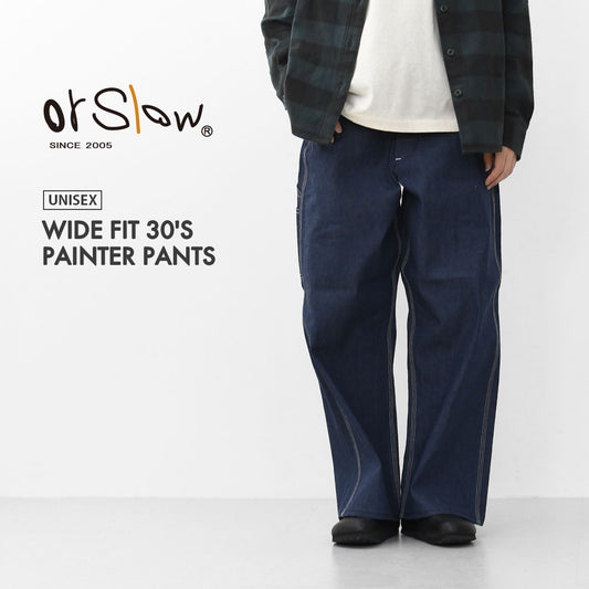 orslow [オアスロウ] WIDE FIT 30'S PAINTER PANTS [01-5126-80] ワイドフィット30'Sペインターパンツ [2025AW]