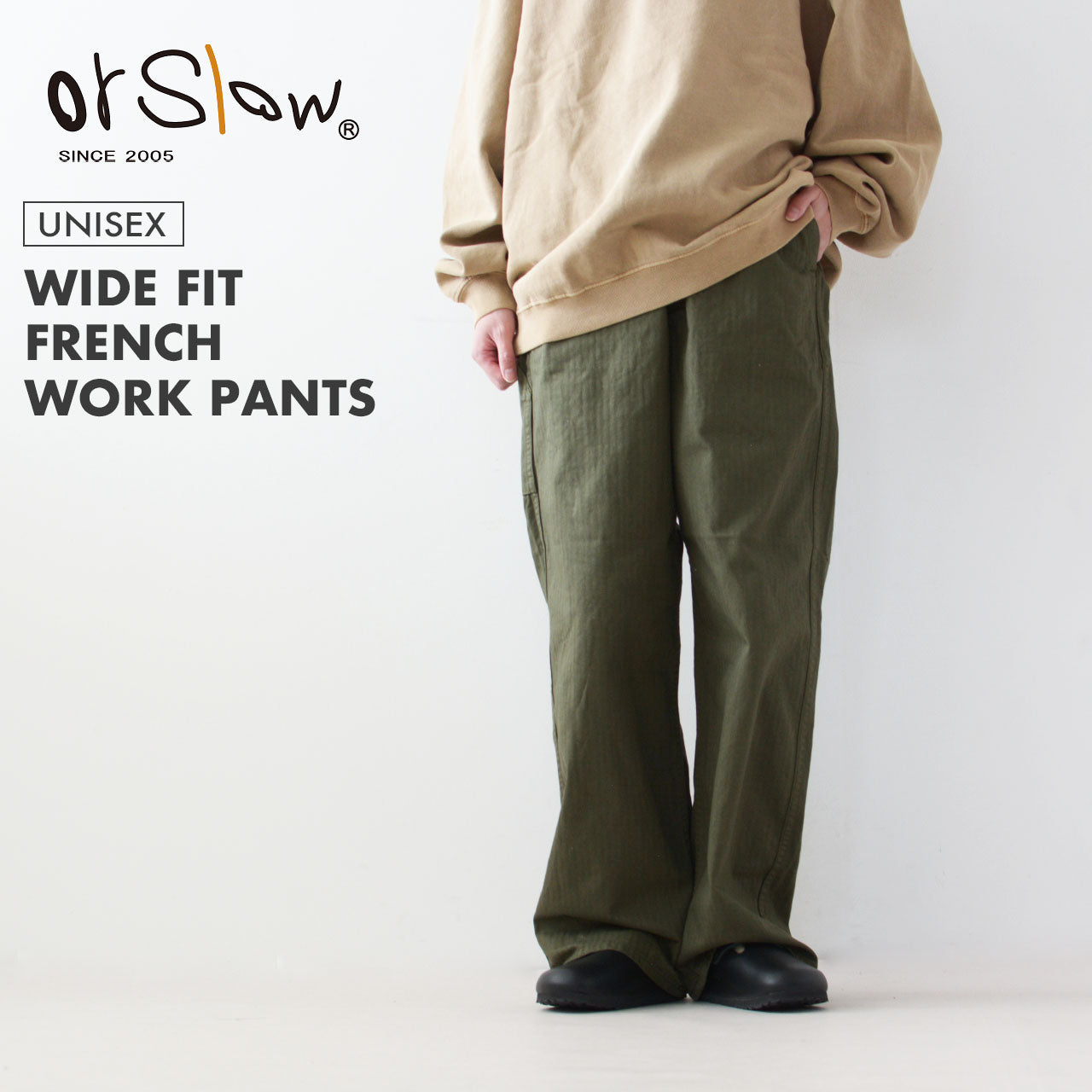 orslow [オアスロウ] WIDE FIT FRENCH WORK PANTS (UNISEX) [03-5011-76] ワイドフィットフレンチワークパンツ [2024AW]