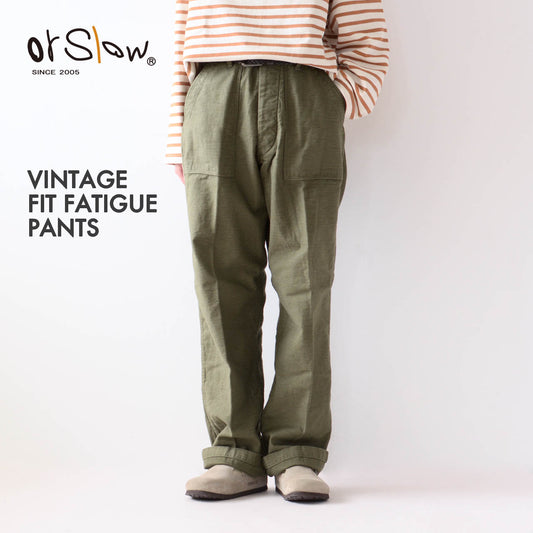 orslow[オアスロウ] VINTAGE FIT FATIGUE PANTS (UNISEX) [03-V5002-77] ヴィンテージ フィット ファティーグ パンツ [2024AW]