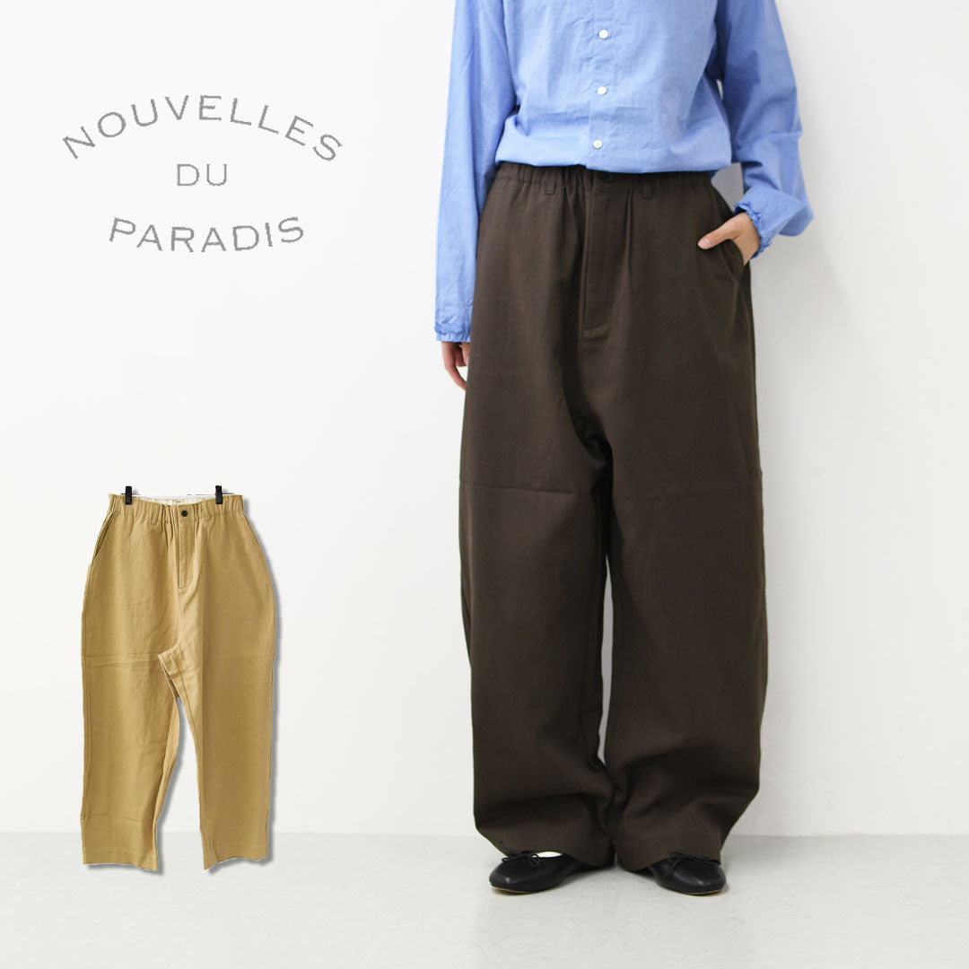 NOUVELLES DU PARADIS [ヌーヴェル ドゥ パラディ] イージーカーブパンツ [PB26305] ワイドパンツ・イージーパンツ・ゆったりシルエット・綿麻・LADY'S [2026AW]