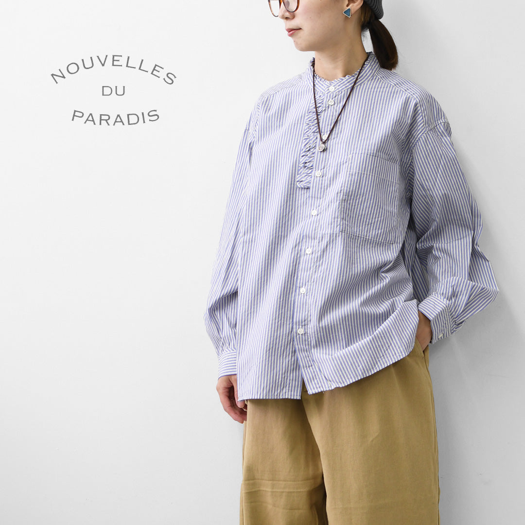 NOUVELLES DU PARADIS [ヌーヴェル ドゥ パラディ] 別フリル アレンジブラウス [PB26317] ブラウス・長袖ブラウス・フリル・LADY'S [2026AW]