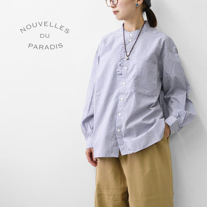 NOUVELLES DU PARADIS [ヌーヴェル ドゥ パラディ] 別フリル アレンジブラウス [PB26317] ブラウス・長袖ブラウス・フリル・LADY'S [2026AW]