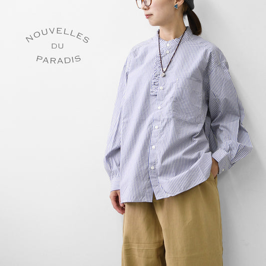 NOUVELLES DU PARADIS [ヌーヴェル ドゥ パラディ] 別フリル アレンジブラウス [PB26317] ブラウス・長袖ブラウス・フリル・LADY'S [2026AW]