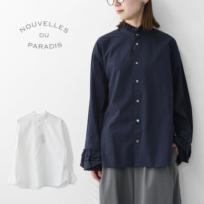 NOUVELLES DU PARADIS [ヌーヴェル ドゥ パラディ] コーマコットン レース&フリル 袖口フリルブラウス [PB26404] ブラウス・フリルブラウス・レース・コーマコットン・シンプル・LADY'S [2026AW]