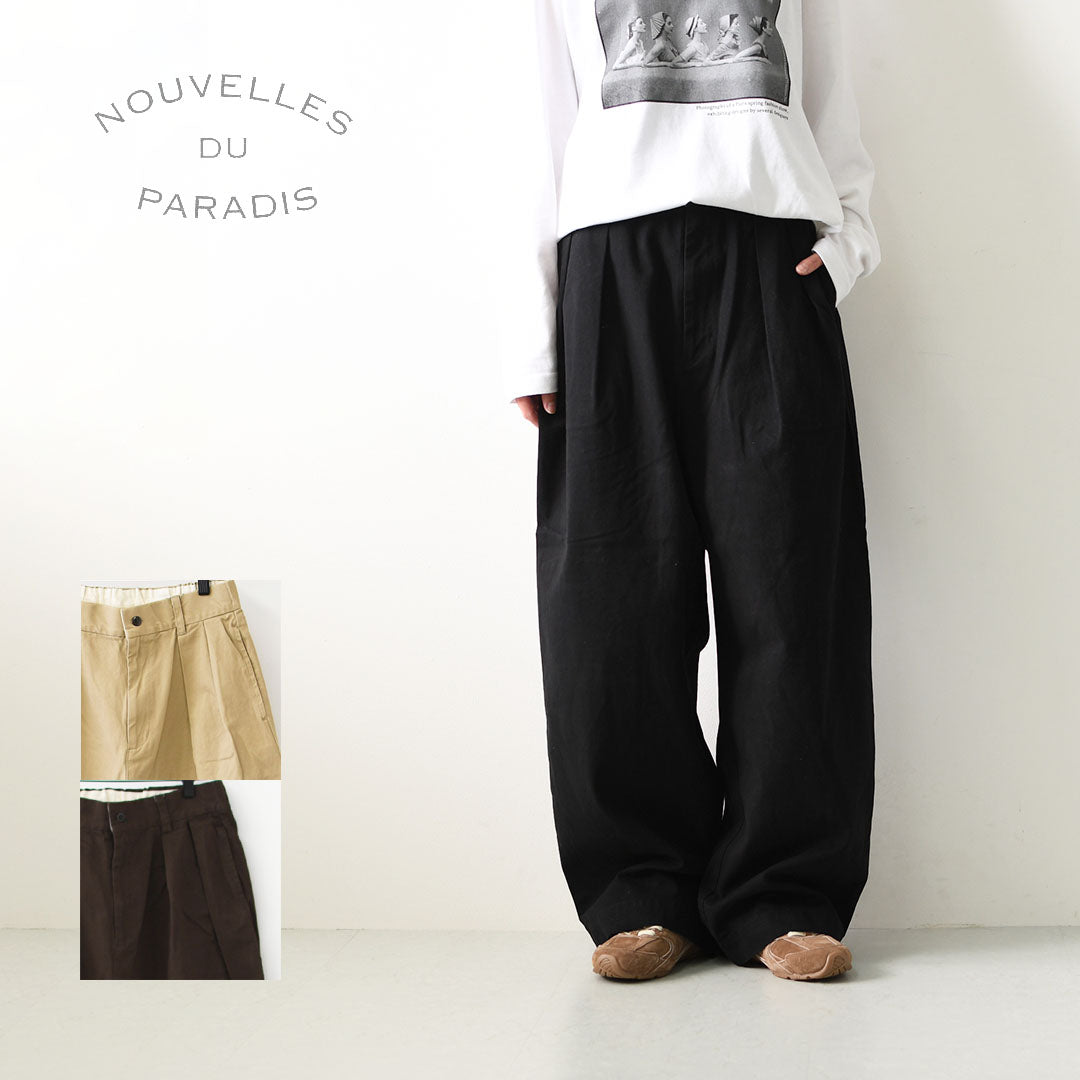 NOUVELLES DU PARADIS [ヌーヴェル ドゥ パラディ] イージーチノタックワイドパンツ [PB26405] イージーパンツ・ワイドパンツ・チノ・ゆったりシルエット・LADY'S [2026AW]