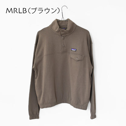 Patagonia [パタゴニア正規代理店] W's Daily Snap-T P/O [20265] ウィメンズ・デイリー・スナップT・プルオーバー・LADY'S  [2025AW]