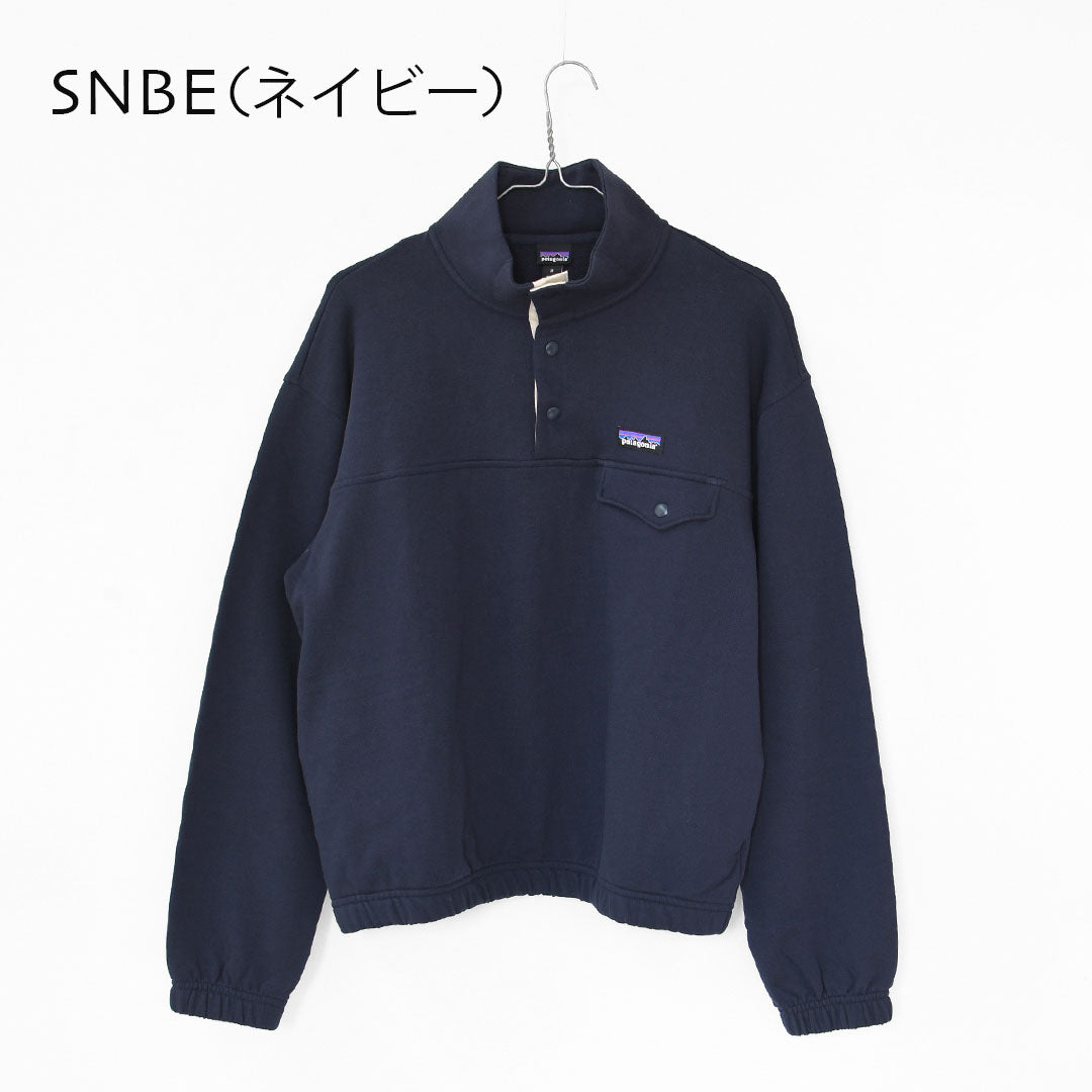 Patagonia [パタゴニア正規代理店] W's Daily Snap-T P/O [20265] ウィメンズ・デイリー・スナップT・プルオーバー・LADY'S  [2025AW]