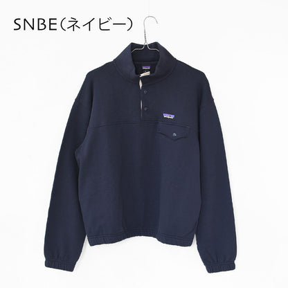 Patagonia [パタゴニア正規代理店] W's Daily Snap-T P/O [20265] ウィメンズ・デイリー・スナップT・プルオーバー・LADY'S  [2025AW]