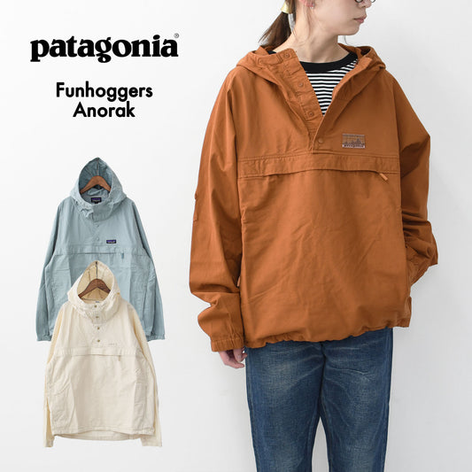 Patagonia [パタゴニア正規代理店] Funhoggers Anorak  [20325] ファンホッガーズ・アノラック [2025SS]