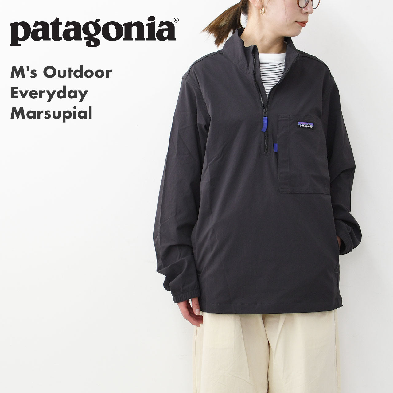 Patagonia [パタゴニア正規代理店] M's Outdoor Everyday Marsupial  [20345] メンズ・アウトドア・エブリデー・マースピアル・MEN'S [2025SS]
