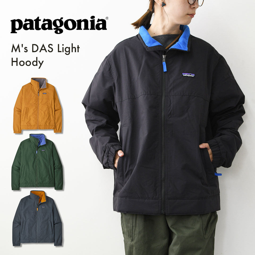 Patagonia [パタゴニア正規代理店] M's Isthmus Lined Jkt [20445] メンズ・イスマス・ラインド・ジャケット・MEN'S [2026AW]
