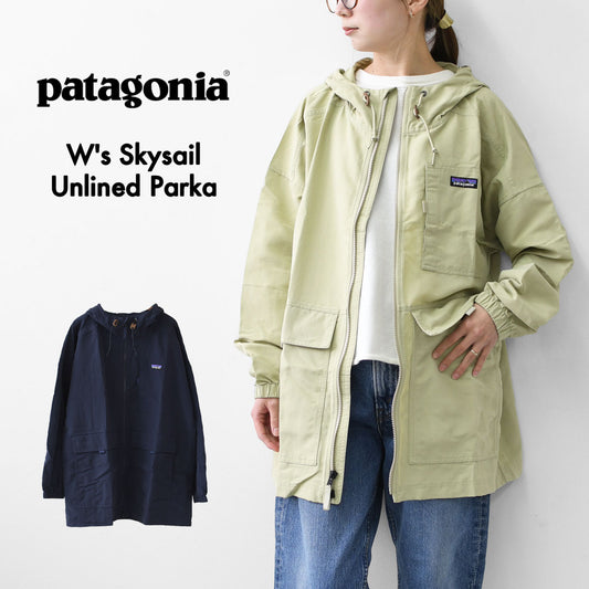 Patagonia [パタゴニア正規代理店] W's Skysail Unlined Parka [20460] ウィメンズ・スカイセイル・アンラインド・パーカ・LADY'S  [2026SS]
