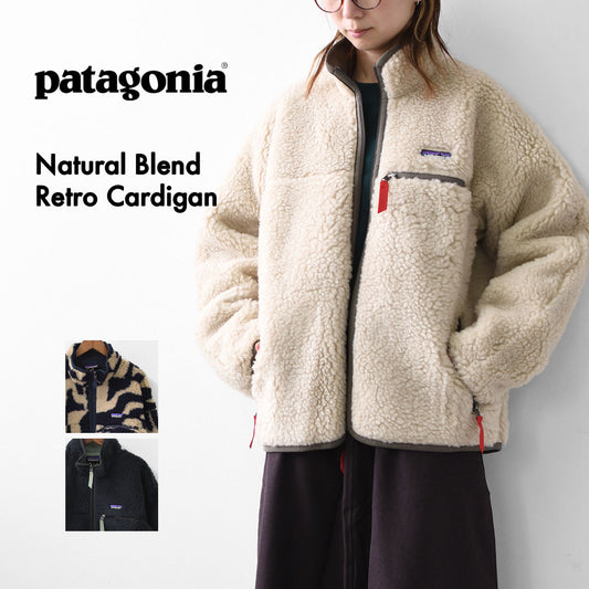 Patagonia [パタゴニア正規代理店] Natural Blend Retro Cardigan [20535] ナチュラル・ブレンド・レトロ・カーディガン・MEN'S / LADY'S [2025AW]