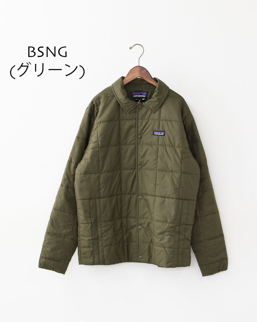 Patagonia [パタゴニア正規代理店] M's Light Gust Shirt Jkt [20585] メンズ・ライト・ガスト・シャツ・ジャケット・MEN'S  [2025AW]