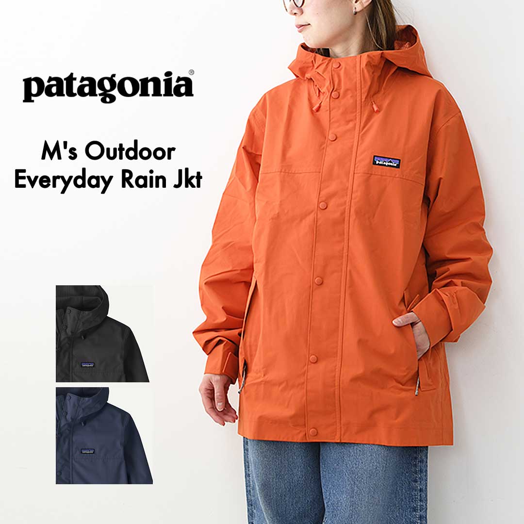 Patagonia [パタゴニア正規代理店] M's Outdoor Everyday Rain Jkt [20850] メンズ・アウトドア・エブリデー・レイン・ジャケット・MEN'S [2026SS]