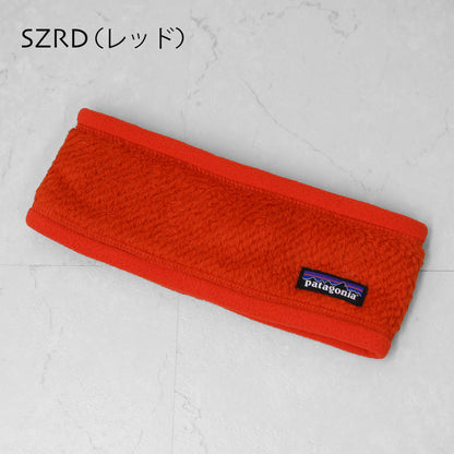 Patagonia [パタゴニア正規代理店] Re-Tool Headband [22251] リツール・ヘッドバンド  [2025AW]