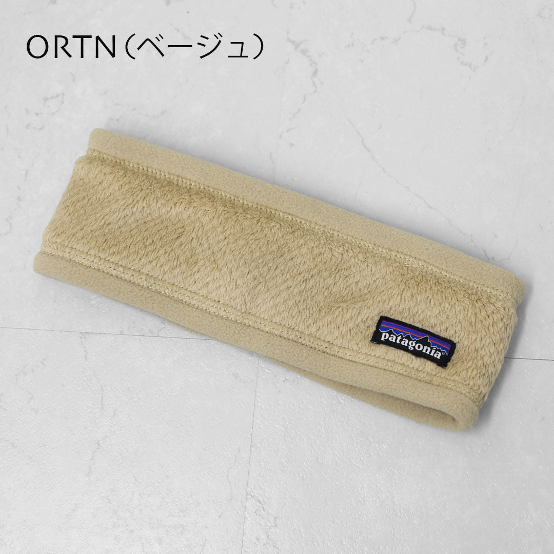 Patagonia [パタゴニア正規代理店] Re-Tool Headband [22251] リツール・ヘッドバンド  [2025AW]
