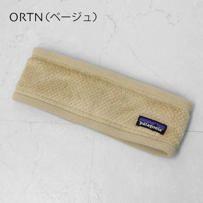Patagonia [パタゴニア正規代理店] Re-Tool Headband [22251] リツール・ヘッドバンド  [2025AW]