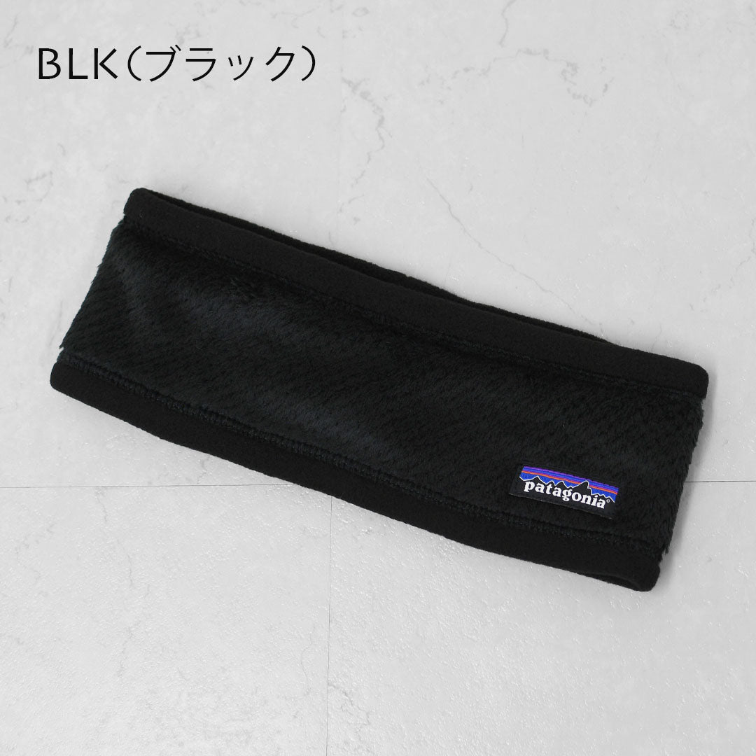 Patagonia [パタゴニア正規代理店] Re-Tool Headband [22251] リツール・ヘッドバンド  [2025AW]