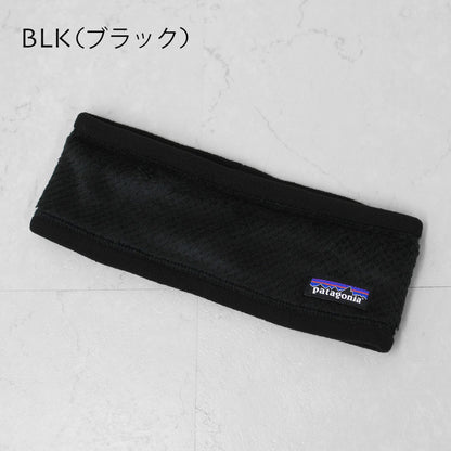 Patagonia [パタゴニア正規代理店] Re-Tool Headband [22251] リツール・ヘッドバンド  [2025AW]