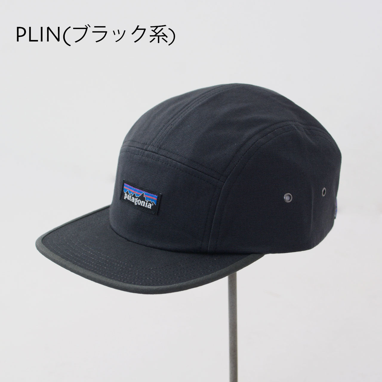 Patagonia [パタゴニア正規代理店] P-6 Label Maclure Hat cap[22321-24] P-6 ラベル・マクルーア・ハット・キャップ [2024SS]