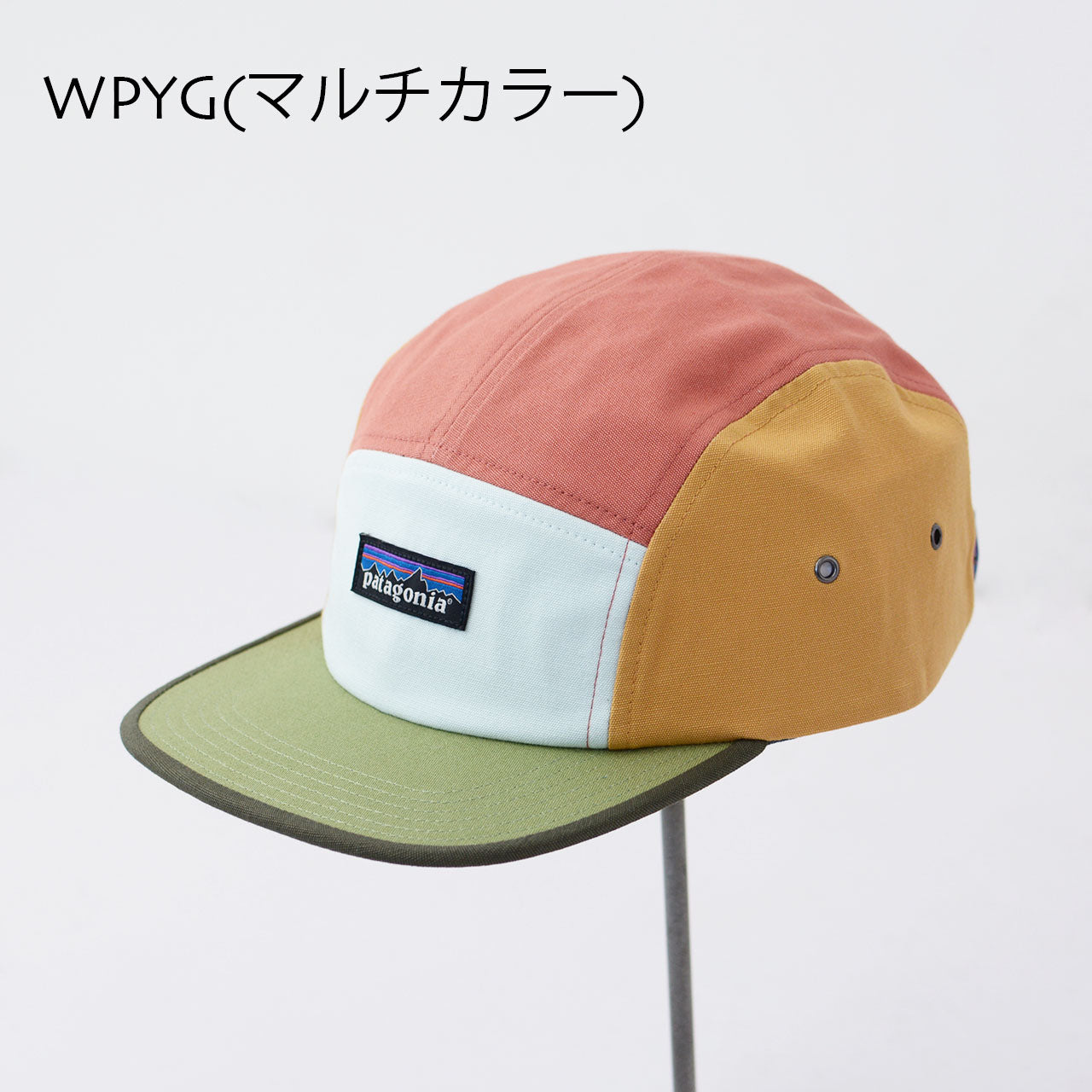 Patagonia [パタゴニア正規代理店] P-6 Label Maclure Hat cap[22321-24] P-6 ラベル・マクルーア・ハット・キャップ [2024SS]